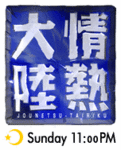 M嗤
